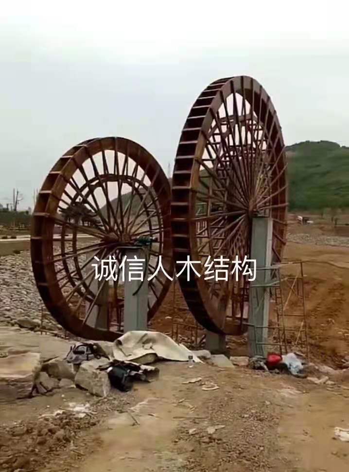 木制水車、大型水車、水車定制